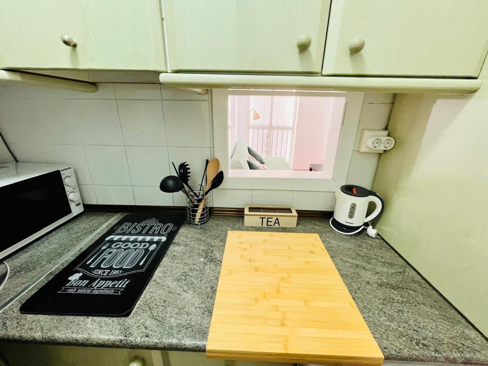 Sol Life Daire Sevilla Dış mekan fotoğraf